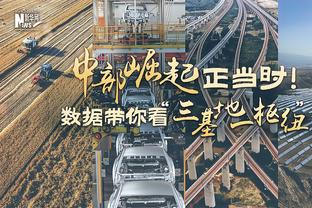 ?库里近3场比赛轰进27个三分 历史上仅能排在第4